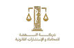 L6 12